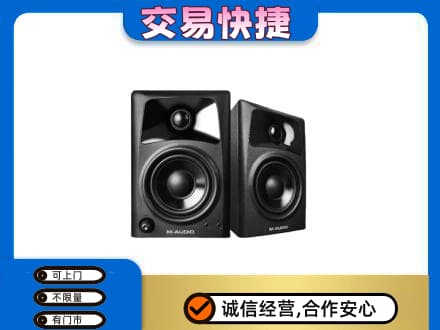 忻州定襄县高价回收音响
