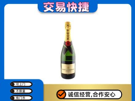 忻州定襄县回收名仕