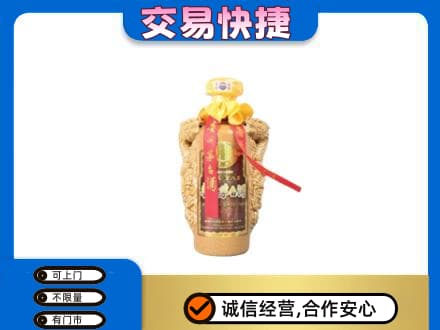 忻州定襄县回收年份茅台酒瓶子