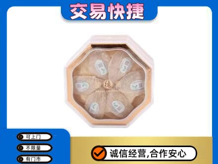 忻州定襄县回收燕窝每克价格